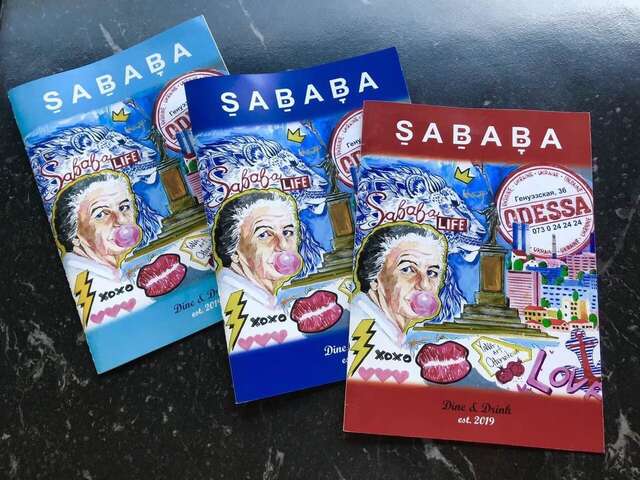 Отель Корона Отель-Апартаменты Одесса-39